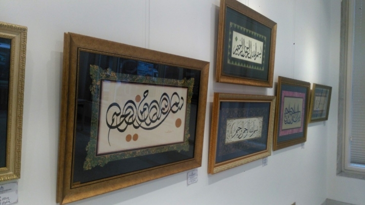 Besmele’nin 41 Hali Bu Sergide Buluştu