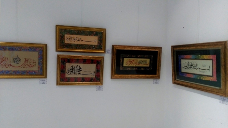 Besmele’nin 41 Hali Bu Sergide Buluştu