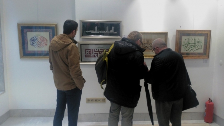 Besmele’nin 41 Hali Bu Sergide Buluştu