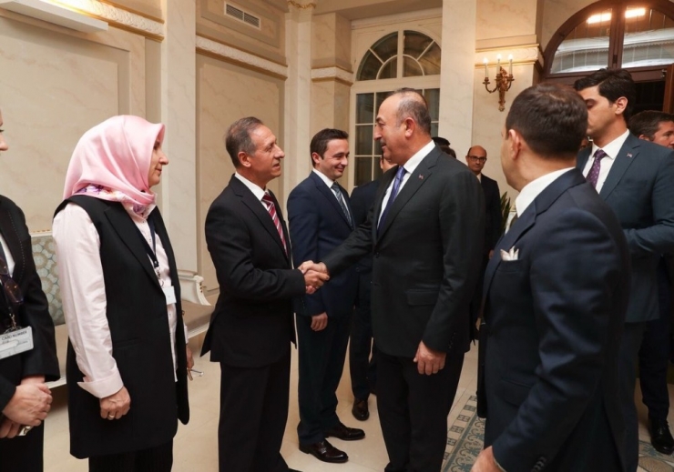 Dışişleri Bakanı Çavuşoğlu, Belgrad Büyükelçiliğini Ziyaret Etti