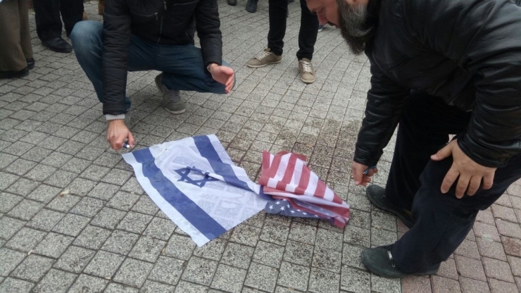 Kütahya’dan Abd’ye Kudüs Tepkisi