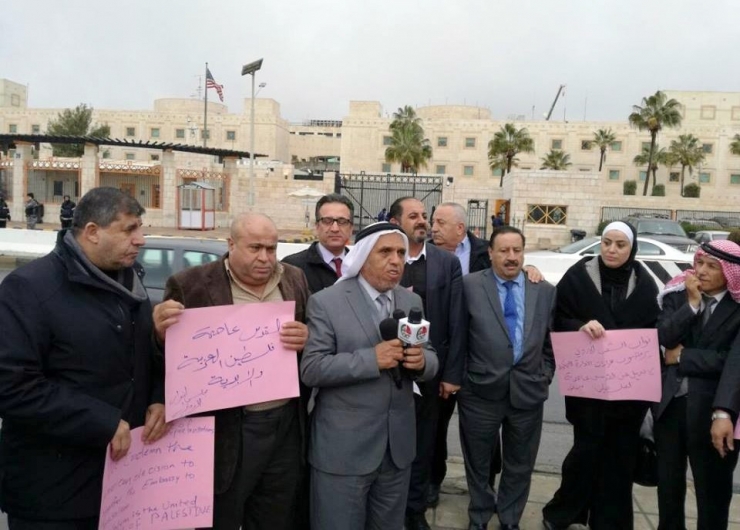Ürdünlü Milletvekilleri Kudüs Kararını Protesto Etti