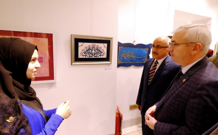 "41 Besmele" Sergisi