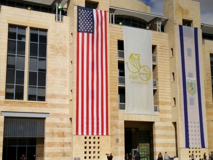 Kudüs Belediye Binasına Abd Bayrağı Asıldı