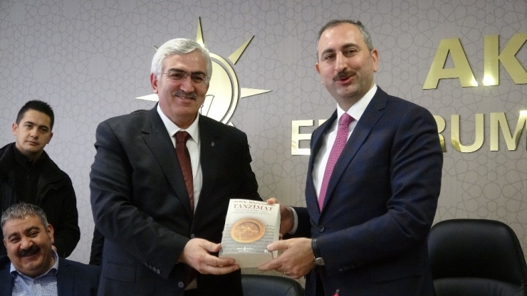 Adalet Bakanı Gül, Ak Parti Erzurum İl Teşkilatında Konuştu: