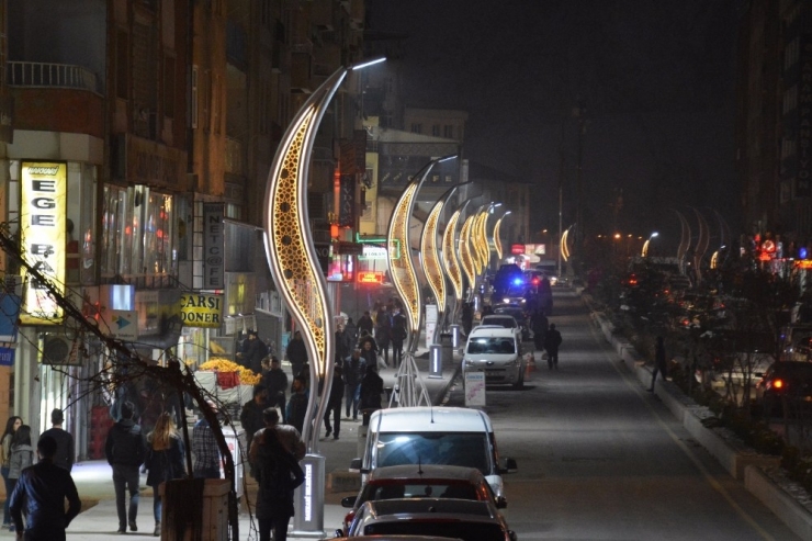 Hakkari’de ‘Kent Aydınlatması’ Projesi