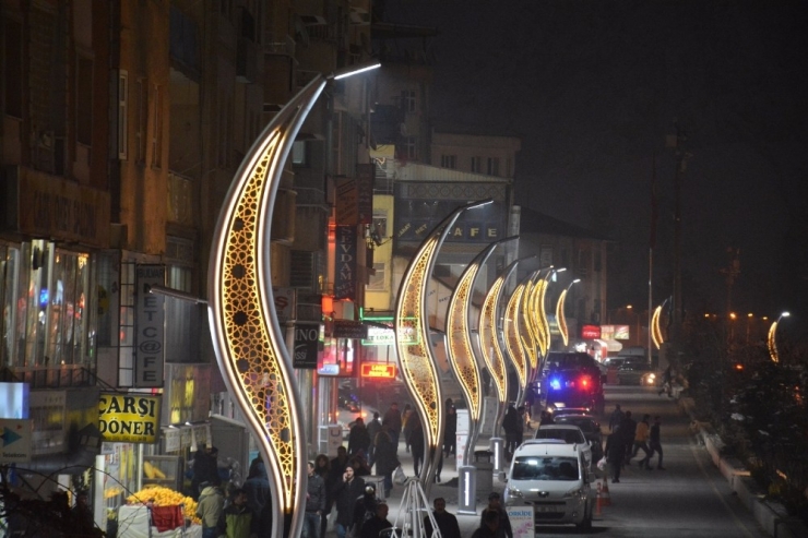 Hakkari’de ‘Kent Aydınlatması’ Projesi