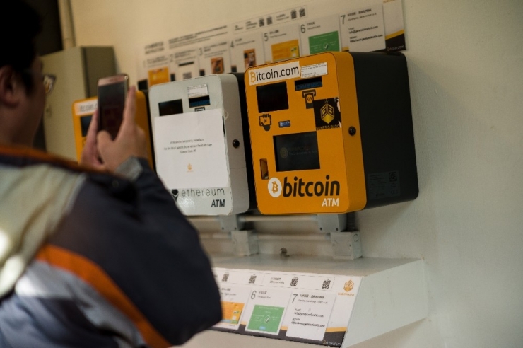 Chicago Borsasında Bıtcoın’le İşlem Başladı