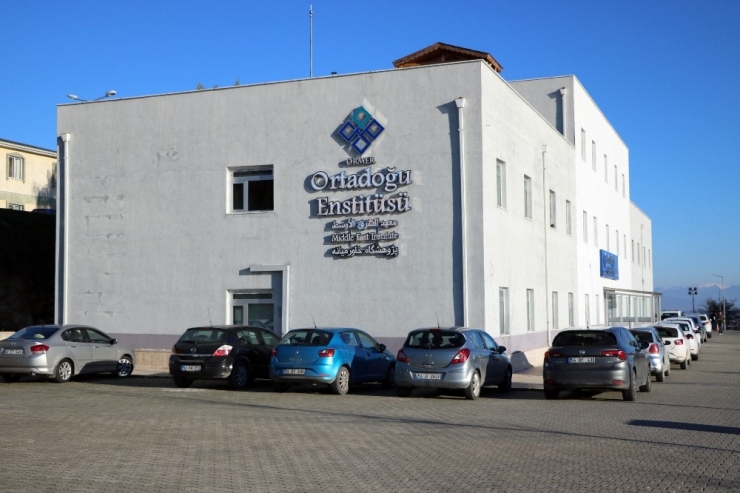 Prof. Dr. Kemal İnat: "İç Siyasette Zayıflayan Trump, İsrail Lobisi’nin Desteğini Almak İstiyor"