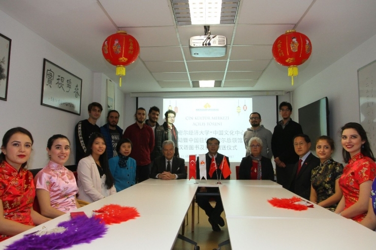 Çin Kültür Merkezi İzmir Ekonomi’de Açıldı