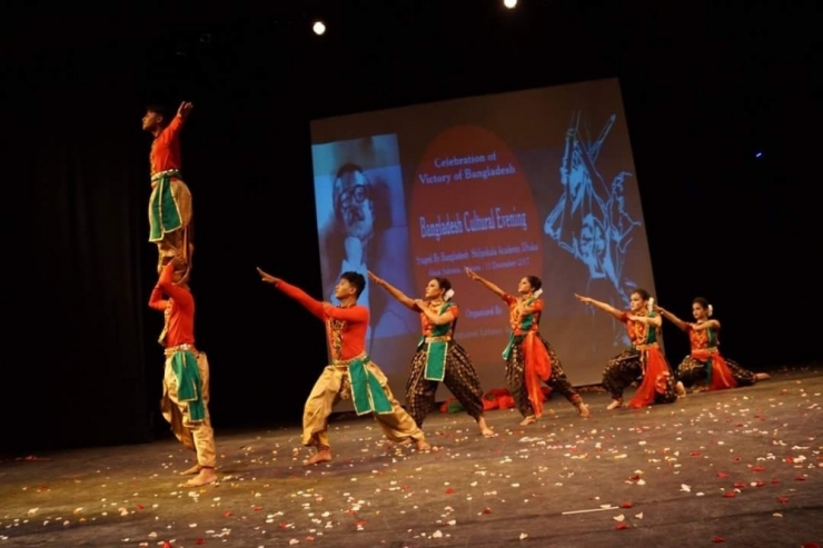 Ankara’da “Bangladeş Kültür Akşamı” Düzenlendi
