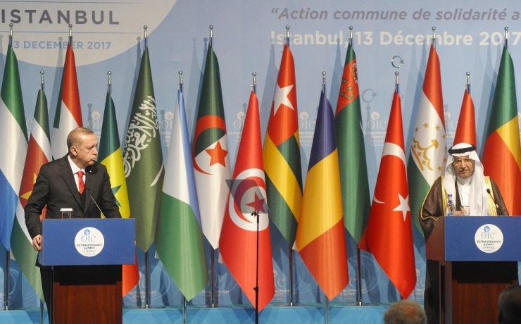 Cumhurbaşkanı Erdoğan, Filistin Devlet Başkanı Ve İit Genel Sekreteri Ortak Basın Açıklaması Yaptı