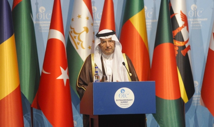 Cumhurbaşkanı Erdoğan, Filistin Devlet Başkanı Ve İit Genel Sekreteri Ortak Basın Açıklaması Yaptı