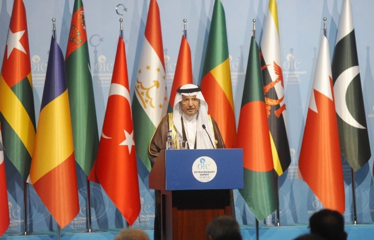 Cumhurbaşkanı Erdoğan, Filistin Devlet Başkanı Ve İit Genel Sekreteri Ortak Basın Açıklaması Yaptı