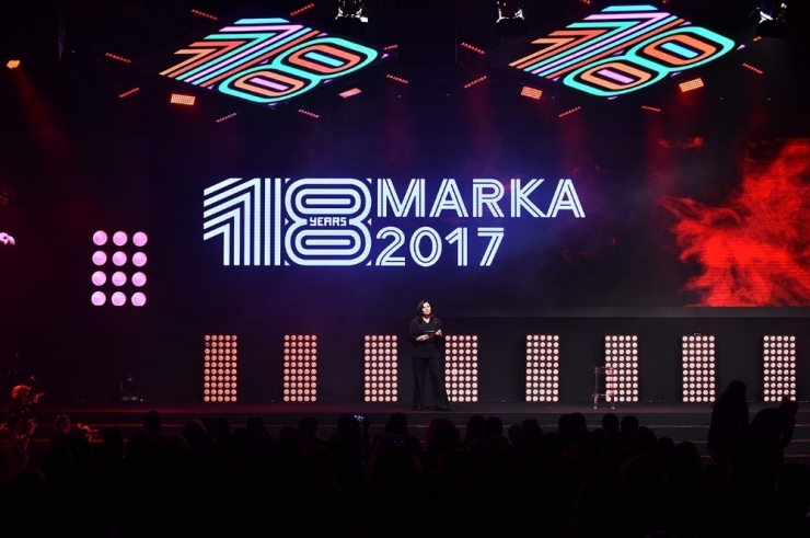Marka 2017 İstanbul’da Start Aldı