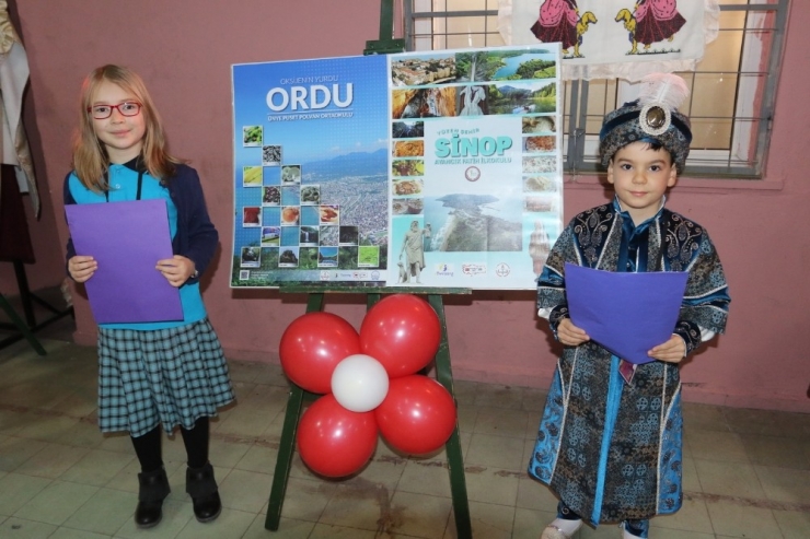 Akhisar’da "81 İliz Hepimiz Biriz" Sergisi Açıldı