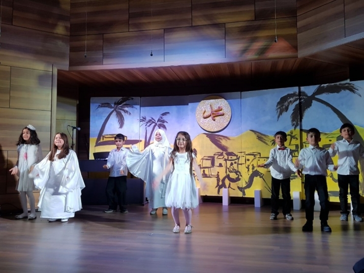 İkra Kolejinde Mevlid-i Nebi Etkinliği Düzenlendi