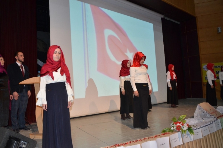 Hakkari’de “Dünya Arapça Günü” Etkinliği