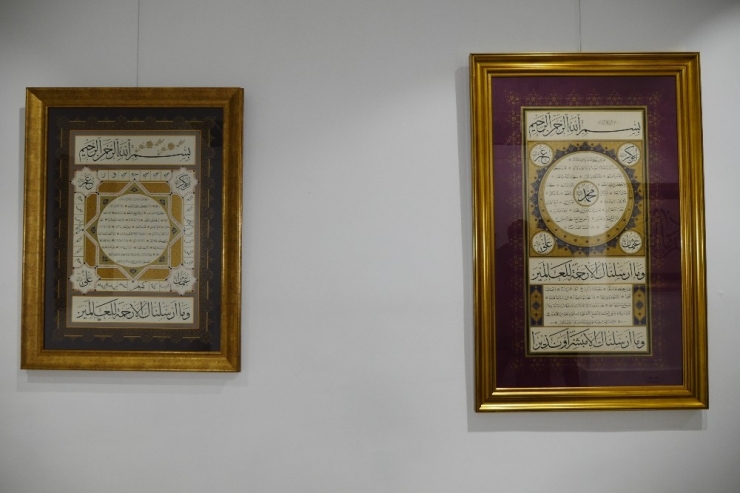 Paris’te İslam Hat Sanatı Sergisi