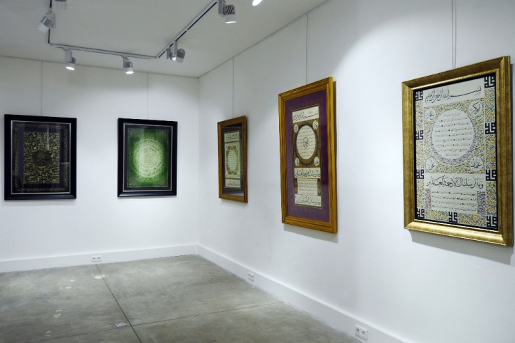 Paris’te İslam Hat Sanatı Sergisi