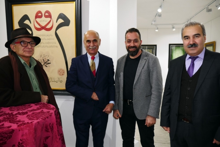 Paris’te İslam Hat Sanatı Sergisi