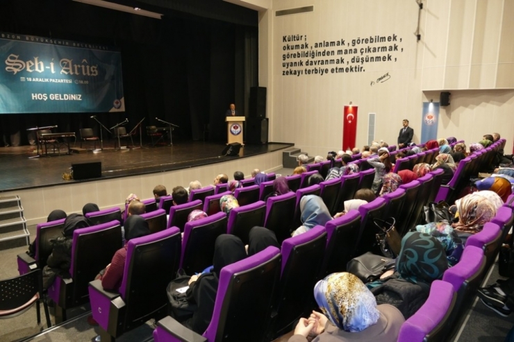 Trabzon’da Şeb-i Arus Etkinlikleri