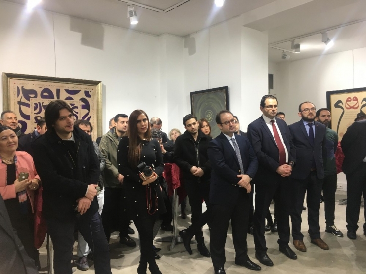 Türk Hat’ları Paris’te Sergileniyor