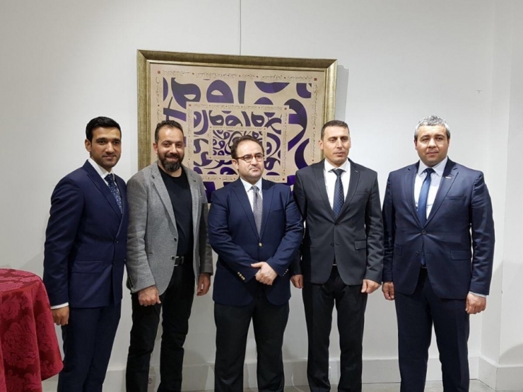 Türk Hat’ları Paris’te Sergileniyor