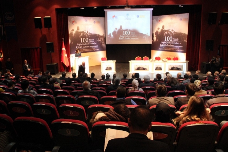 Başbakan Yardımcısı Işık’tan Birleşik Arap Emirlikleri Dışişleri Bakanı’na Sert Tepki