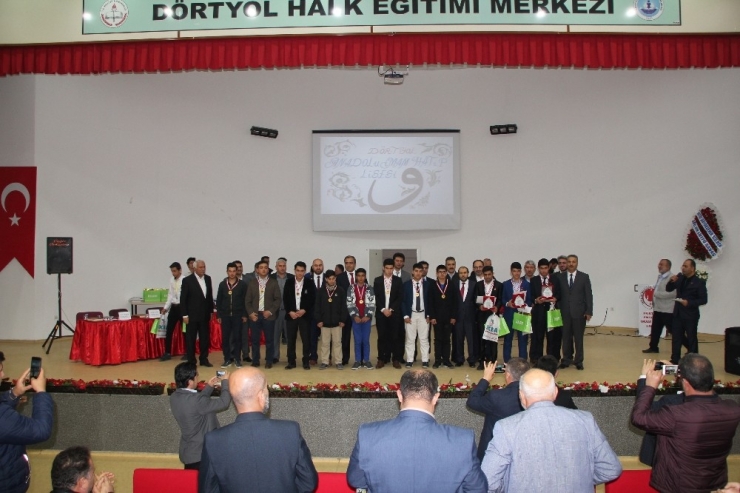 Kur’an-ı Kerim’i En Güzel Okumak İçin Yarıştılar