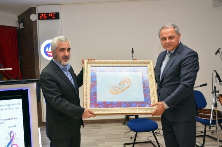 Kırıkkale Üniversitesinden Vuslat Yıldönümü Anması