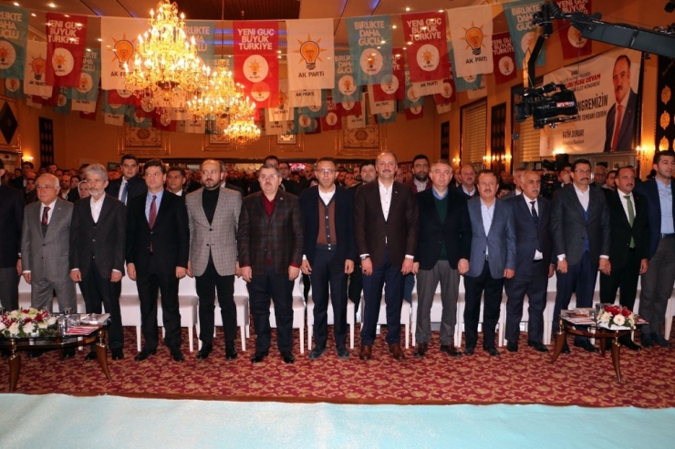 Ak Parti Gölbaşı İlçe Başkanlığı 6. Olağan Kongresi Yapıldı