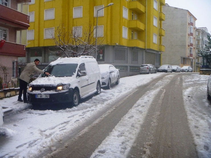 Bilecik’e İlk Kar Yağdı