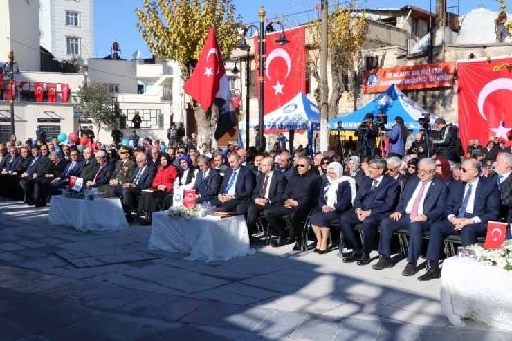 Adalet Bakanı Abdulhamit Gül: