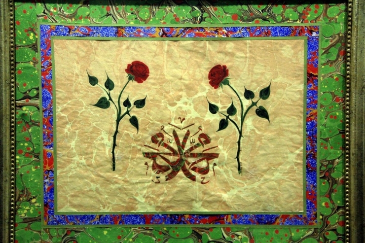 Omü’lü Öğretim Üyesinden Ebru Sergisi