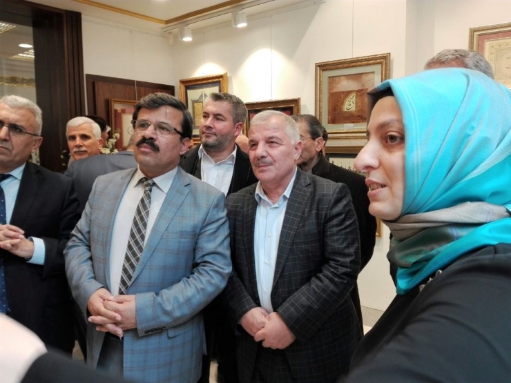 Göz Kamaştıran Tezhip Sergisi