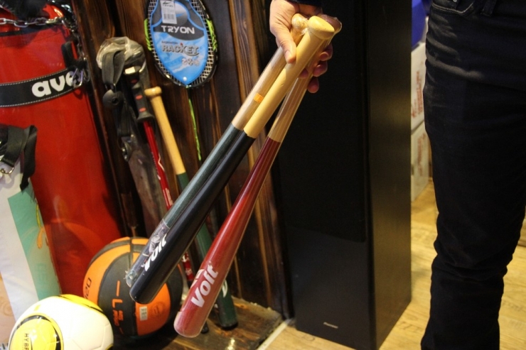 Sahası Yok Ama Satışı Çok