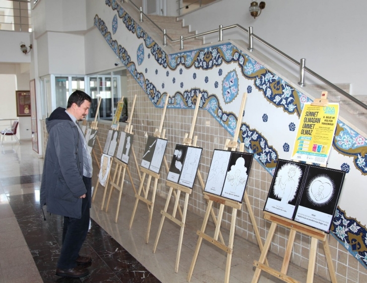 Ahlat’ta “Çizgilerle 40 Hadis” Sergisi