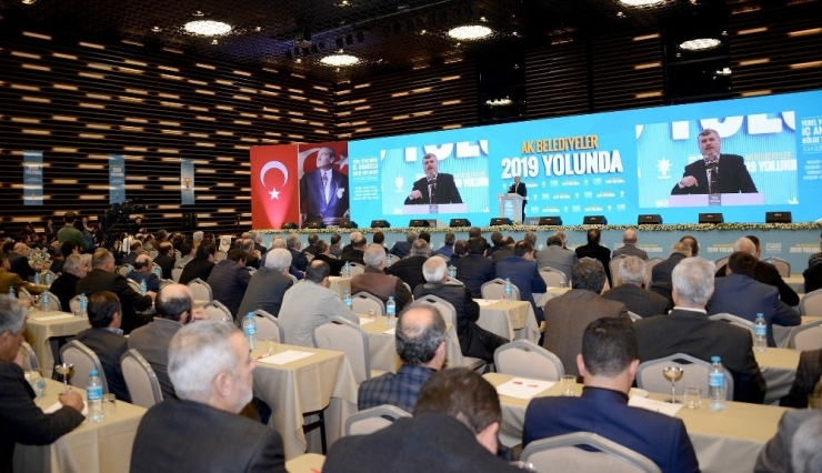 Ak Parti Genel Başkan Yardımcısı Kaya, “2002’den Bugüne Ülkenin Tarihini Değiştirdik”