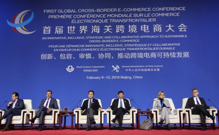 Gümrük Ve Ticaret Bakanı Tüfenkci Çin’de