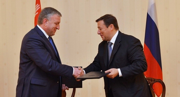 Soçi’de Abhazya İle Rusya Arasında Enerji Zirvesi