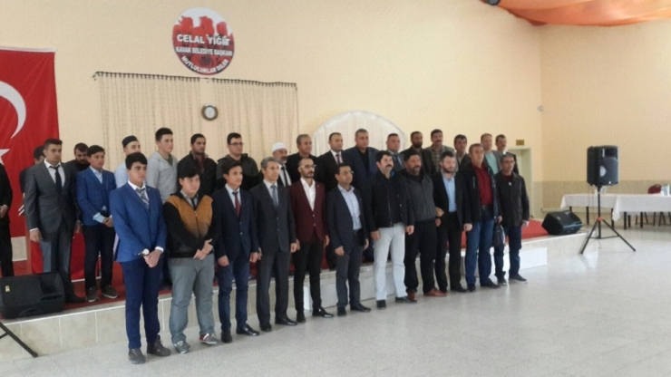 Kavak’ta Kur’an-ı Kerim’i Güzel Okuma Yarışması Yapıldı