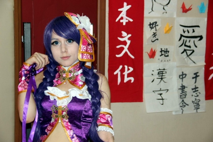 Erü’de Japonya Rüzgarı