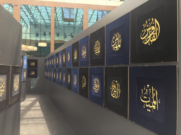 Esma-ül Hüsna Sergisi Sanatseverlerle Buluştu