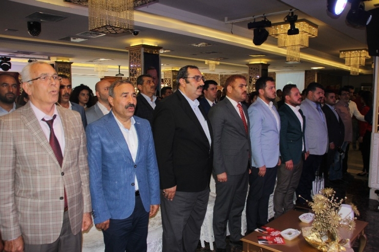 Hatay’da 27. Dönem Milletvekilliği Aday Adayı Tanıtım Toplantısı