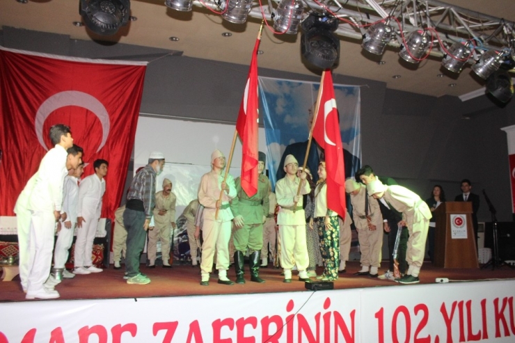 Ayvalık’ta Kut’ül Amare Zaferi Unutulmadı