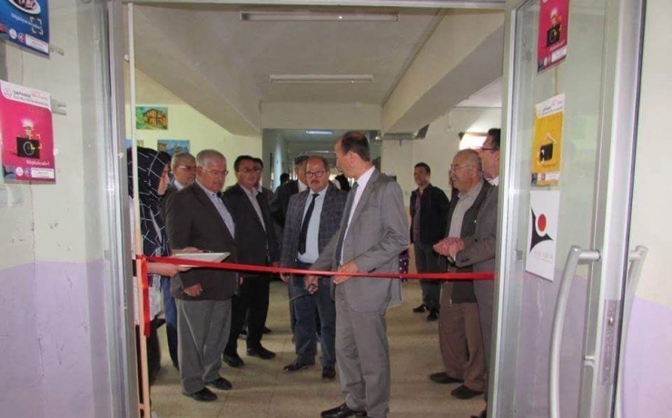 Şaphane’de Bilim Fuarı’nda ’Ames Odası’ Yoğun İlgi Gördü