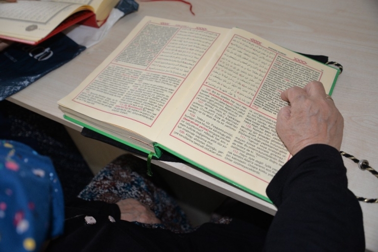 Bilecik Belediyesi Ramazan Mukabeleleri Başladı