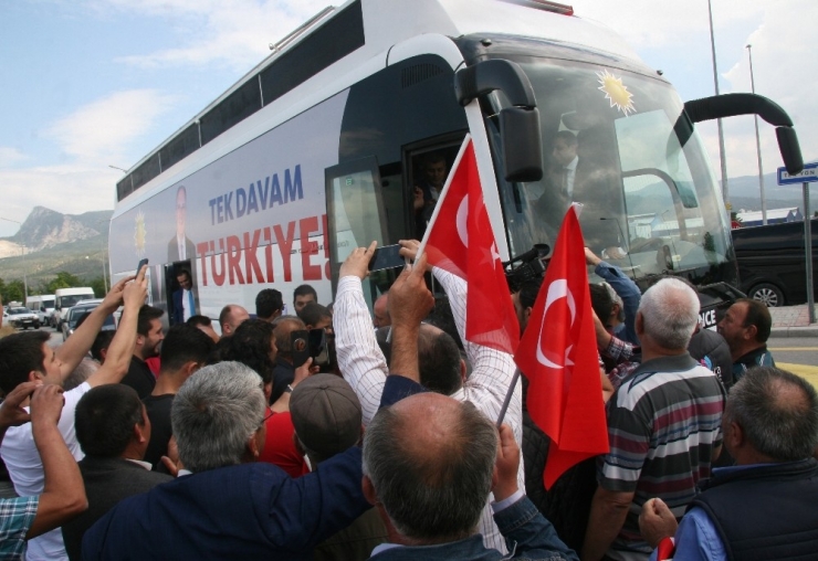 Chp’nin Cumhurbaşkanı Adayı İnce, Kendisini İzleyen Mahkumlara Seslendi