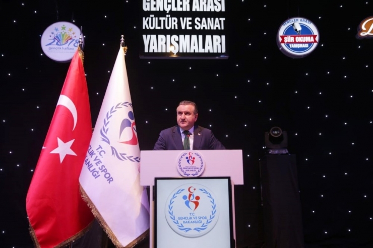 Bakan Osman Aşkın Bak’tan İsrail Tepkisi